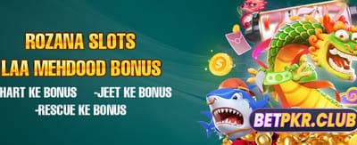 ck777 گیم ڈاؤن لوڈ کریں banner